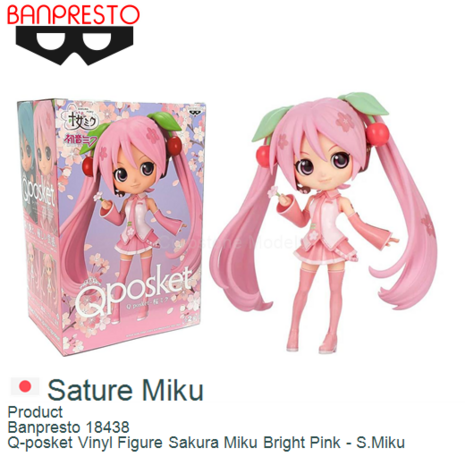 Product  | Banpresto 18438 | Q-posket Vinyl Figure Sakura Miku Bright Pink - S.Miku