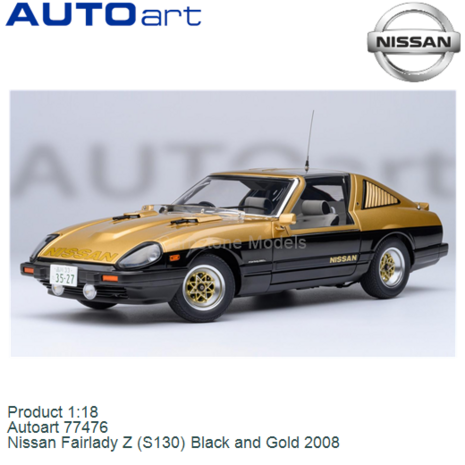 Product 1:18 | Autoart 77476 | Nissan Fairlady Z (S130) Black and Gold 2008