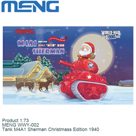 Product 1:73 | MENG WWY-002 | Tank M4A1 Sherman Christmass Edition 1940