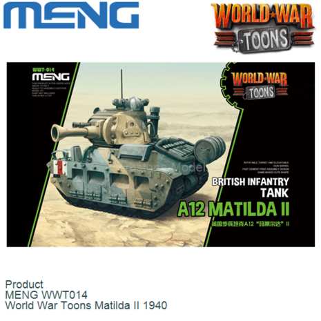 Product  | MENG WWT014 | World War Toons Matilda II 1940