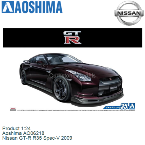 Product 1:24 | Aoshima AO06218 | Nissan GT-R R35 Spec-V 2009