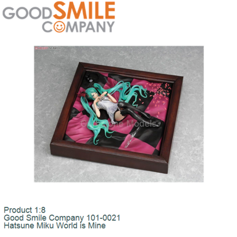 Product 1:8 | Good Smile Company 101-0021 | Hatsune Miku World is Mine