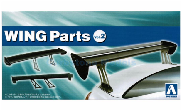 Product 1:24 | Aoshima AO05824 | Rear Wing Parts Volume 2