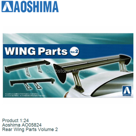 Product 1:24 | Aoshima AO05824 | Rear Wing Parts Volume 2