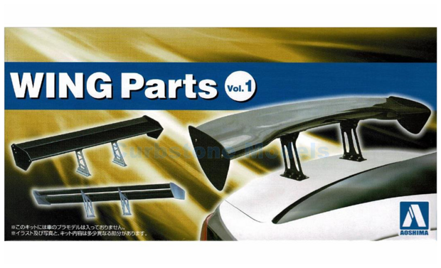 Product 1:24 | Aoshima AO05823 | Rear Wing Parts Volume 1