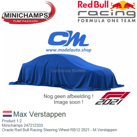 Product 1:2 | Minichamps 247212333 | Oracle Red Bull Racing Steering Wheel RB12 2021 - M.Verstappen