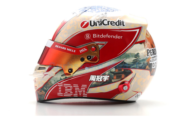 Product 1:5 | Looksmart LSHEL010 | Bell Helmet | Scuderia Ferrari 2025 #24 - Z.GuanYu