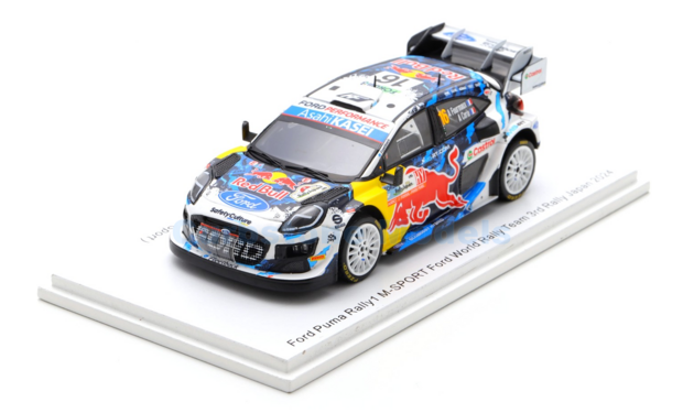 Product 1:43 | Spark S6882 | M-Sport Ford World Rally Team Puma Rally1 2024 #16 - A.Fourmaux - A.Coria
