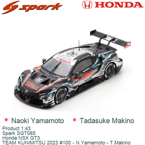 Product 1:43 | Spark SGT065 | Honda NSX GT3 | TEAM KUNIMITSU 2023 #100 - N.Yamamoto - T.Makino