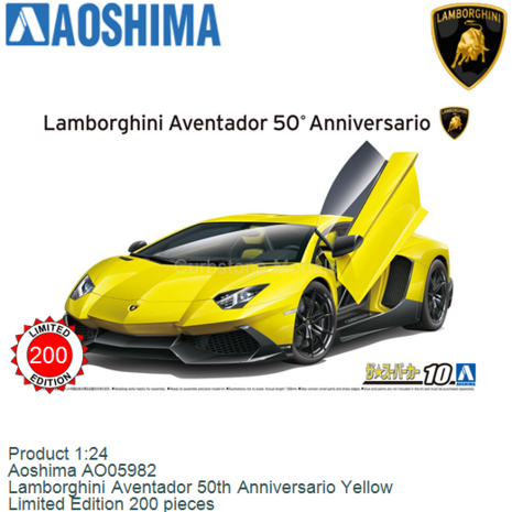 Product 1:24 | Aoshima AO05982 | Lamborghini Aventador 50th Anniversario Yellow