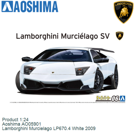 Product 1:24 | Aoshima AO05901 | Lamborghini Murcielago LP670.4 White 2009