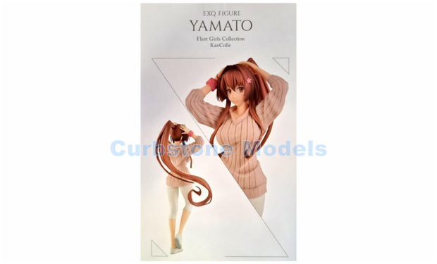 Product  | Banpresto P82745 | Figure EXQ Kantai Collection Kancolle Yamato
