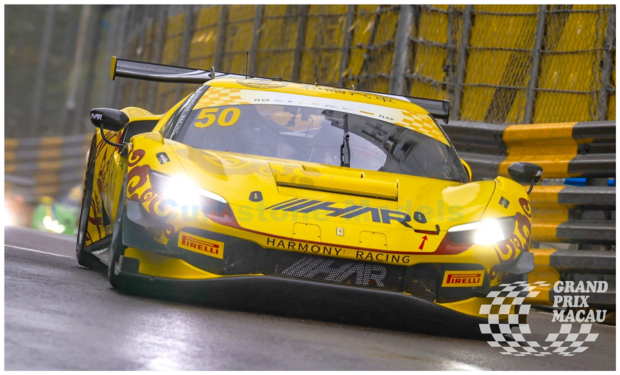 Product 1:18 | Looksmart LS18RC035 | Ferrari 296 GT3 | Harmony Racing 2024 #50 - Y.Yifei