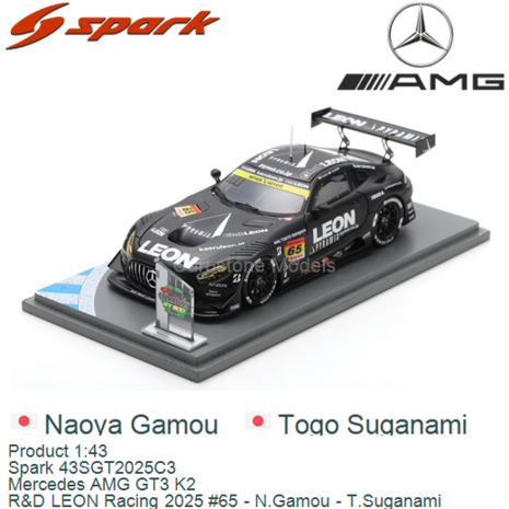 Product 1:43 | Spark 43SGT2025C3 | Mercedes AMG GT3 K2 | R&D LEON Racing 2025 #65 - N.Gamou - T.Suganami