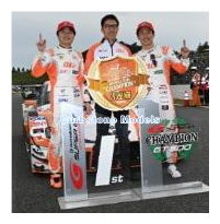 Product 1:43 | Spark 43SGT2025 | Toyota GR Supra GTR | TOM'S 2025 #1 - S.Tsuboi - K.Yamashita 