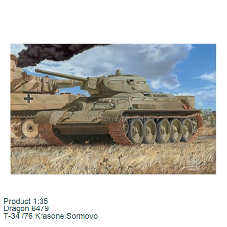 Product 1:35 | Dragon 6479 | T-34 /76 Krasone Sormovo