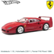 Modelauto 1:18 | Hotwheels 23911 | Ferrari F40 Rood 1988