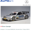 Modelauto 1:18 | Autoart B66962294 | Mercedes Benz C Klasse 2008 #3