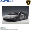Modelauto 1:18 | Autoart 74686 | Lamborghini Gallardo LP 560-4 Zwart 2009 #1