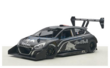 Product 1:18 | Autoart 81353 | Peugeot 208 T16 PP | Red Bull 2013 - S.Loeb