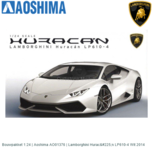 Bouwpakket 1:24 | Aoshima AO01376 | Lamborghini Huracán LP610-4 Wit 2014 Bouwpakket 1:24 | Aoshima AO01376 | Lamborghini Huracán LP610-4 Wit 2014