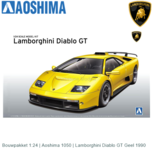 Bouwpakket 1:24 | Aoshima 1050 | Lamborghini Diablo GT Geel 1990 Bouwpakket 1:24 | Aoshima 1050 | Lamborghini Diablo GT Geel 1990