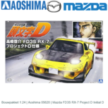 Bouwpakket 1:24 | Aoshima 05620 | Mazda FD3S RX-7 Project D Initial D Bouwpakket 1:24 | Aoshima 05620 | Mazda FD3S RX-7 Project D Initial D