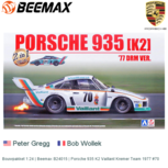 Bouwpakket 1:24 | Beemax B24015 | Porsche 935 K2 Vaillant Kremer Team 1977 #70 Bouwpakket 1:24 | Beemax B24015 | Porsche 935 K2 Vaillant Kremer Team 1977 #70