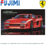 Bouwpakket 1:24 | Fujimi Mokei 12074 | Ferrari F40 Koenig Competition Rood 1988 Bouwpakket 1:24 | Fujimi Mokei 12074 | Ferrari F40 Koenig Competition Rood 1988