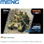 Bouwpakket 1:73 | MENG WWT-007 | Tank PzKpfw V Panther Germany 1940 Bouwpakket 1:73 | MENG WWT-007 | Tank PzKpfw V Panther Germany 1940