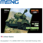 Bouwpakket 1:73 | MENG WWT-010 | Tank M26 Pershing 1950 Bouwpakket 1:73 | MENG WWT-010 | Tank M26 Pershing 1950