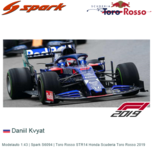 Modelauto 1:43 | Spark S6094 | Toro Rosso STR14 Honda Scuderia Toro Rosso 2019 Modelauto 1:43 | Spark S6094 | Toro Rosso STR14 Honda Scuderia Toro Rosso 2019