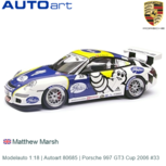 Modelauto 1:18 | Autoart 80685 | Porsche 997 GT3 Cup 2006 #33 Modelauto 1:18 | Autoart 80685 | Porsche 997 GT3 Cup 2006 #33