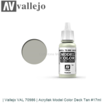 | Vallejo VAL 70986 | Acryllak Model Color Deck Tan #17ml | Vallejo VAL 70986 | Acryllak Model Color Deck Tan #17ml