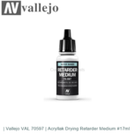 | Vallejo VAL 70597 | Acryllak Drying Retarder Medium #17ml | Vallejo VAL 70597 | Acryllak Drying Retarder Medium #17ml