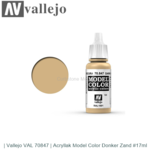 | Vallejo VAL 70847 | Acryllak Model Color Donker Zand #17ml | Vallejo VAL 70847 | Acryllak Model Color Donker Zand #17ml
