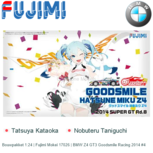 Bouwpakket 1:24 | Fujimi Mokei 17026 | BMW Z4 GT3 Goodsmile Racing 2014 #4 Bouwpakket 1:24 | Fujimi Mokei 17026 | BMW Z4 GT3 Goodsmile Racing 2014 #4