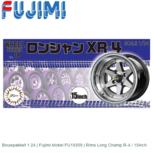Bouwpakket 1:24 | Fujimi Mokei FU19359 | Rims Long Champ R-4 / 15inch Bouwpakket 1:24 | Fujimi Mokei FU19359 | Rims Long Champ R-4 / 15inch