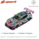 Modelauto 1:43 | Spark GSGR84249 | Mercedes Benz AMG GT3 Good Smile Racing 2020 #4 Modelauto 1:43 | Spark GSGR84249 | Mercedes Benz AMG GT3 Good Smile Racing 2020 #4