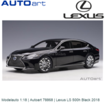 Modelauto 1:18 | Autoart 78868 | Lexus LS 500h Black 2018 Modelauto 1:18 | Autoart 78868 | Lexus LS 500h Black 2018