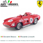 Modelauto 1:43 | Artmodel ART413 | Ferrari 750 Monza 1954 #14 Carrera PanAmericana Modelauto 1:43 | Artmodel ART413 | Ferrari 750 Monza 1954 #14 Carrera PanAmericana