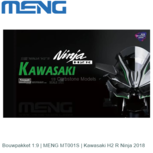 Bouwpakket 1:9 | MENG MT001S | Kawasaki H2 R Ninja 2018 Bouwpakket 1:9 | MENG MT001S | Kawasaki H2 R Ninja 2018