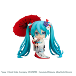 Figuur | Good Smile Company GSG12180 | Nendoriod Hatsune Miku Korin Kimono Figuur | Good Smile Company GSG12180 | Nendoriod Hatsune Miku Korin Kimono