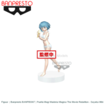 Figuur | Banpresto BANP85067 | Puella Magi Madoka Magica The Movie Rebellion - Sayaka Miki Figuur | Banpresto BANP85067 | Puella Magi Madoka Magica The Movie Rebellion - Sayaka Miki