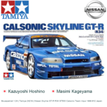 Bouwpakket 1:24 | Tamiya 24219 | Nissan Skyline GT-R R34 GT500 Calsonic Team Impul 1999 #12 Japan Bouwpakket 1:24 | Tamiya 24219 | Nissan Skyline GT-R R34 GT500 Calsonic Team Impul 1999 #12 Japan