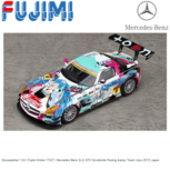 Bouwpakket 1:24 | Fujimi Mokei 17027 | Mercedes Benz SLS GT3 Goodsmile Racing & Team Ukyo 2015 Japan Bouwpakket 1:24 | Fujimi Mokei 17027 | Mercedes Benz SLS GT3 Goodsmile Racing & Team Ukyo 2015 Japan
