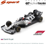 Modelauto 1:43 | Spark S6461 | Alpha Tauri AT01 Scuderia AlphaTauri F1 2020 #26 Spain / Barcelona Modelauto 1:43 | Spark S6461 | Alpha Tauri AT01 Scuderia AlphaTauri F1 2020 #26 Spain / Barcelona