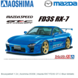 Bouwpakket 1:24 | Aoshima 05358 | Mazda RX7 FD3S GT-C Blue Metallic Bouwpakket 1:24 | Aoshima 05358 | Mazda RX7 FD3S GT-C Blue Metallic