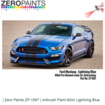 | Zero Paints ZP-1567 | Airbrush Paint 60ml Lightning Blue | Zero Paints ZP-1567 | Airbrush Paint 60ml Lightning Blue