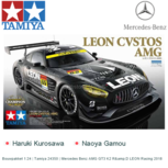 Bouwpakket 1:24 | Tamiya 24350 | Mercedes Benz AMG GT3 K2 R&D LEON Racing 2018 Bouwpakket 1:24 | Tamiya 24350 | Mercedes Benz AMG GT3 K2 R&D LEON Racing 2018